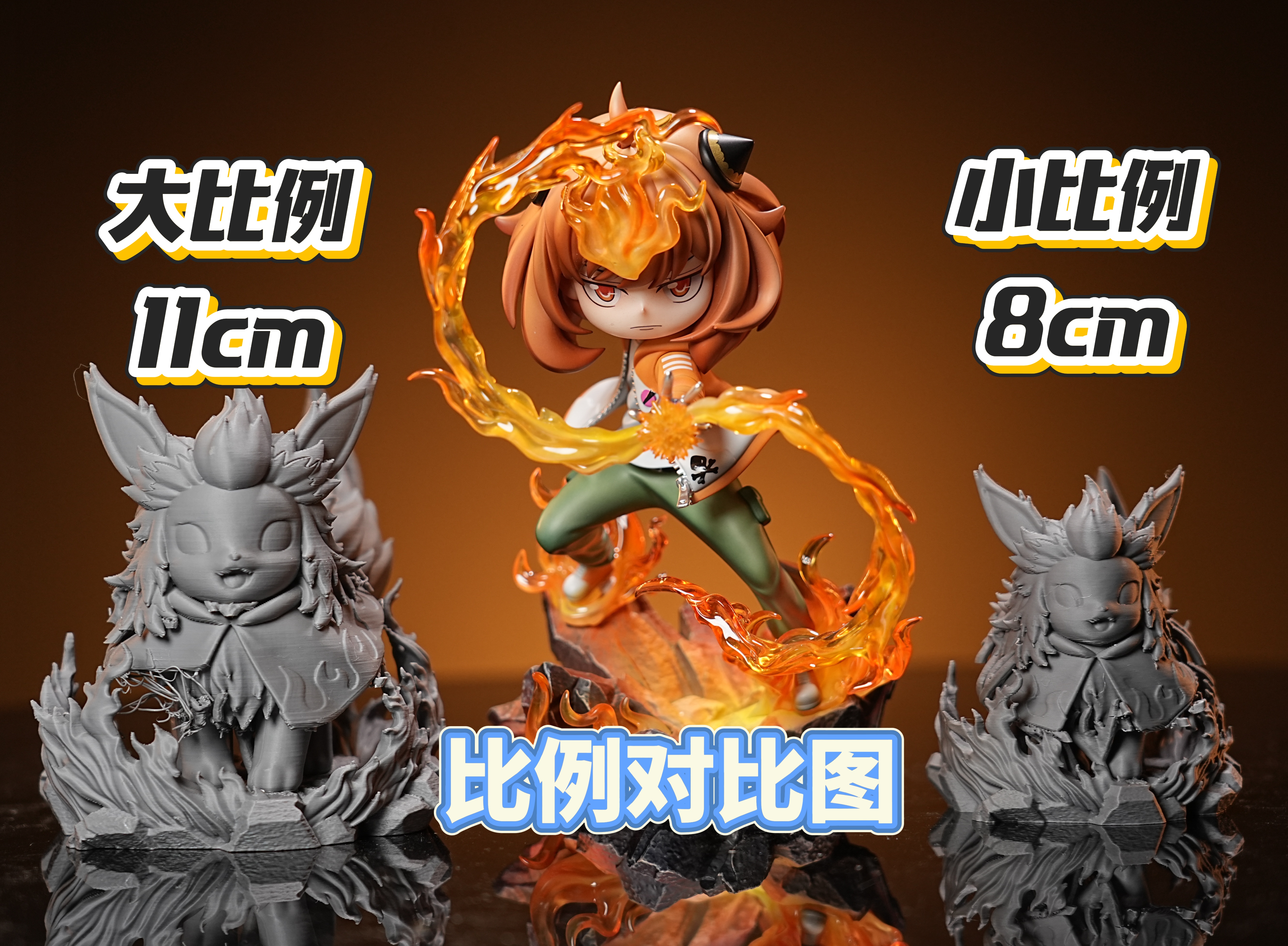 【Pre-sale】Flareon COS Rengoku Kyoujurou-ZH Studio