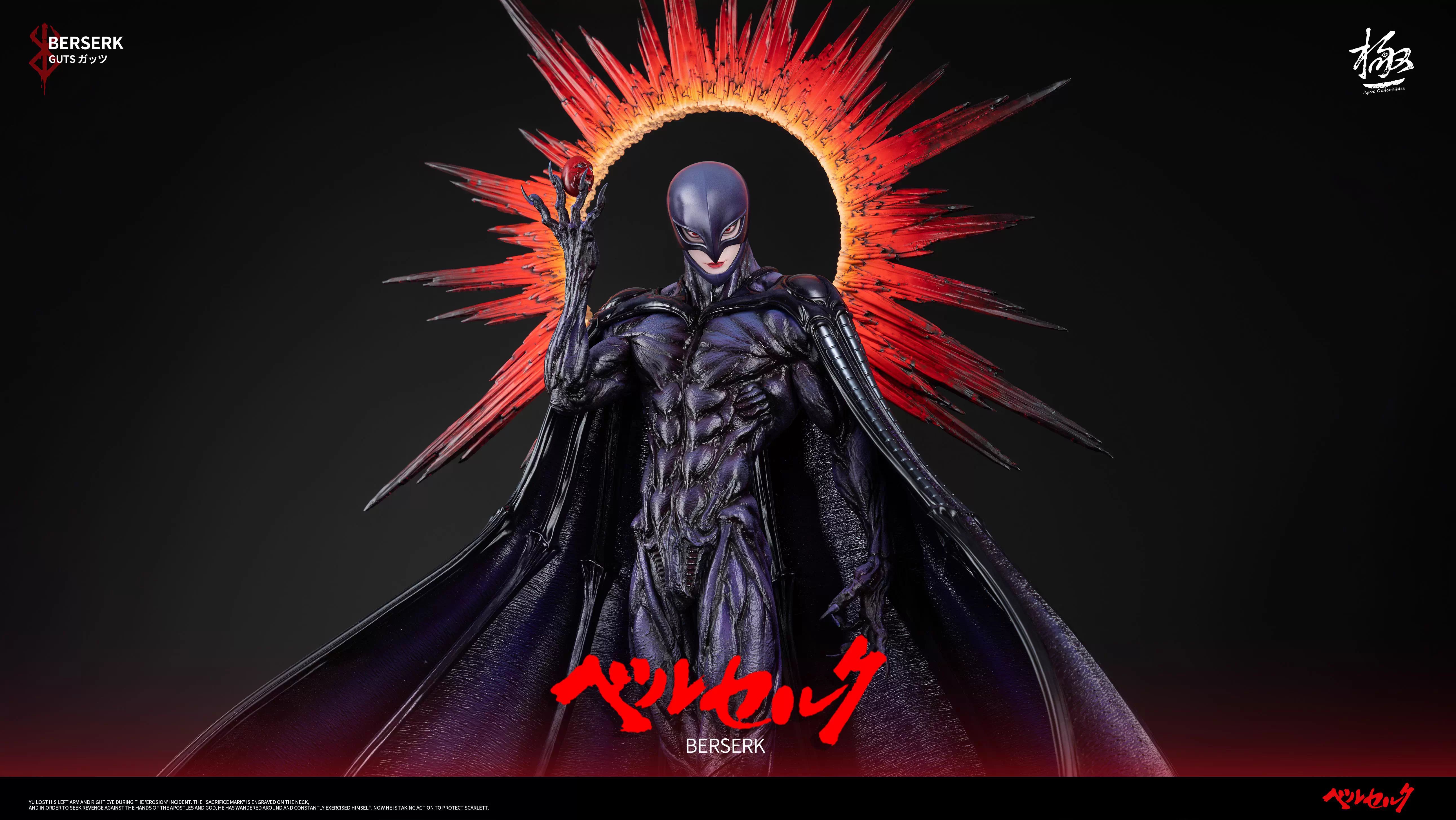 【Pre-sale】1/4 Scale Femto-APEX Collectibles Studio