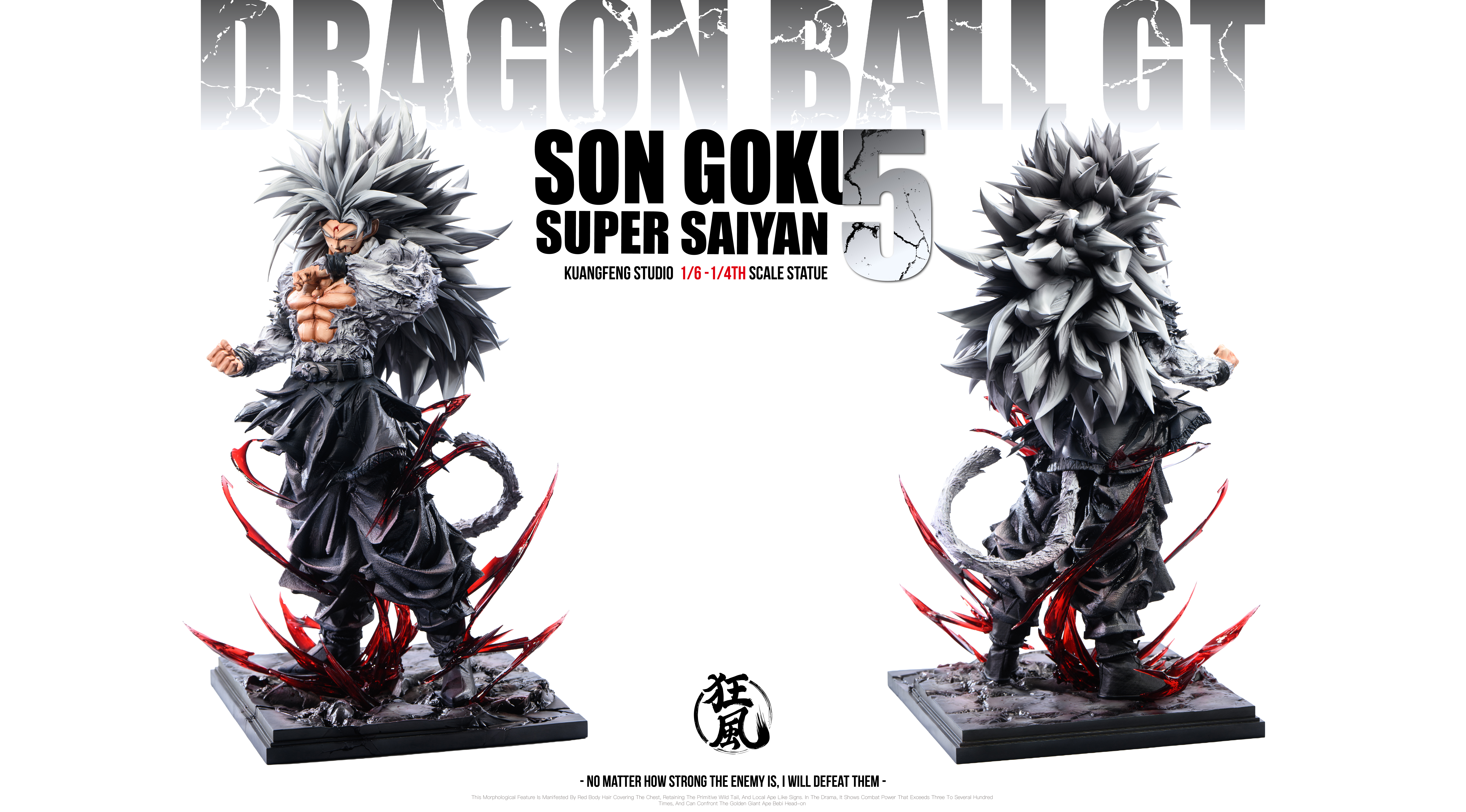 【Pre-sale】1/6 and 1/4 Scale Son Goku-KuangFeng Studio