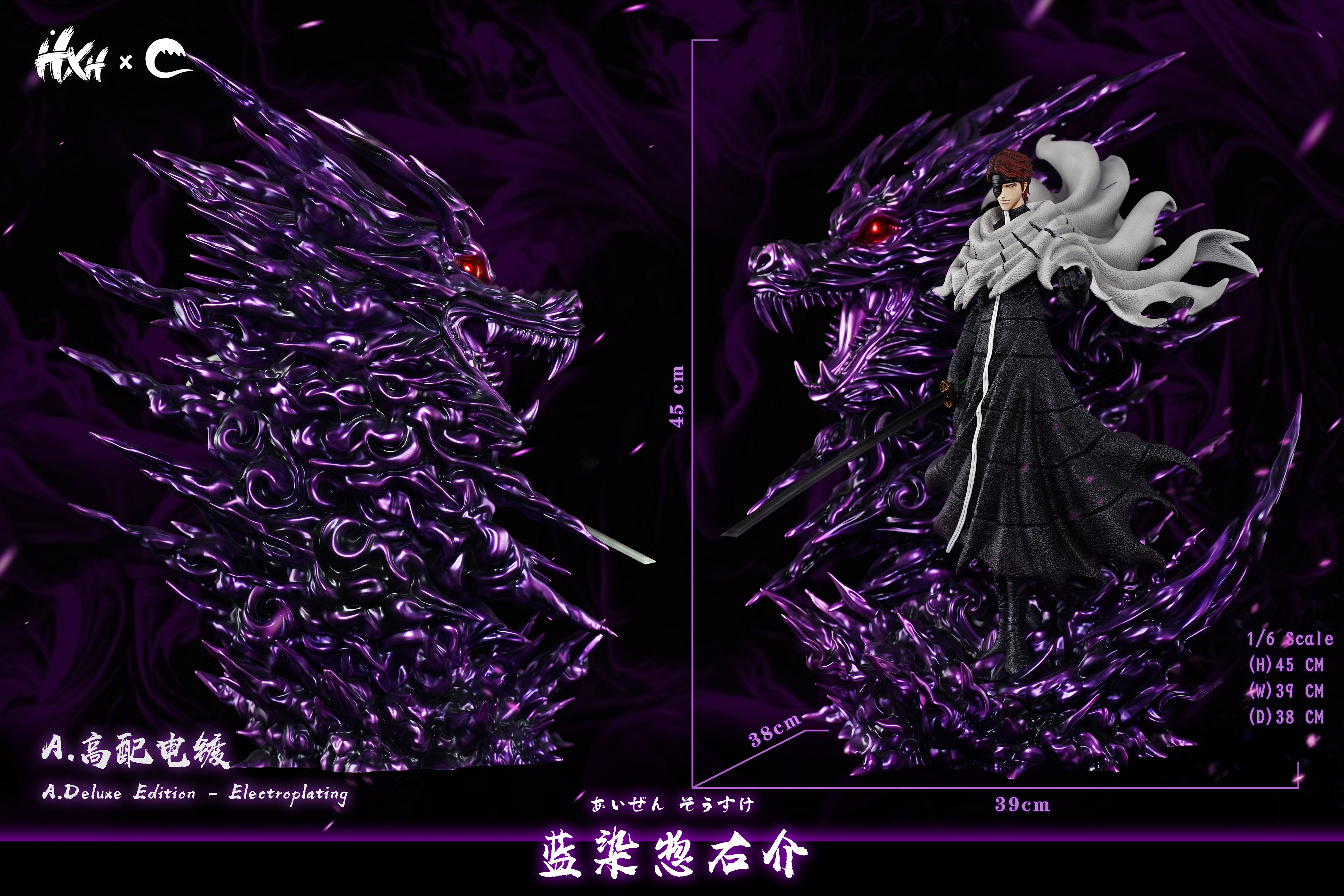 【Pre-sale】1/6 Scale Aizen Sousuke-HXHENG × CHENG Studio