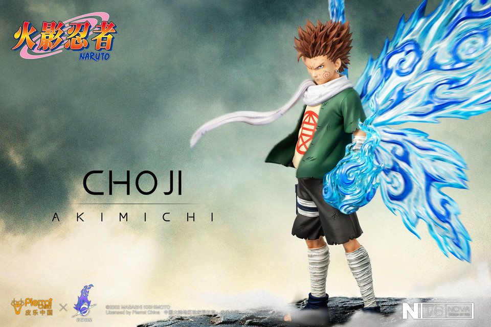 【Pre-sale】1/6 Scale Akimichi Choji Licensed-PickStar Studio