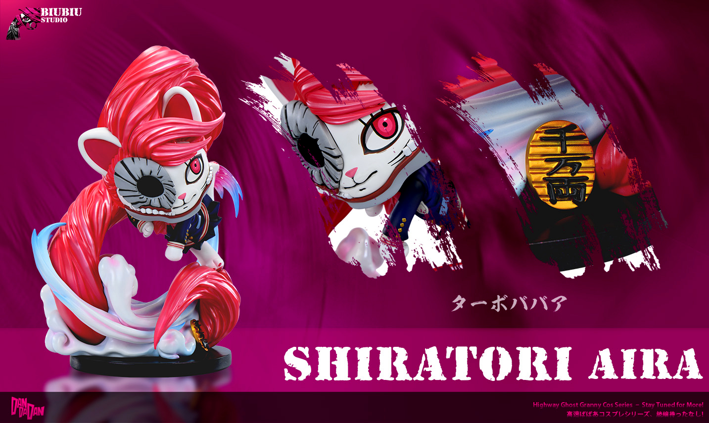 【Pre-sale】1/6 Scale Turbo Granny cos Shiratori Aira-Biubiu Studio