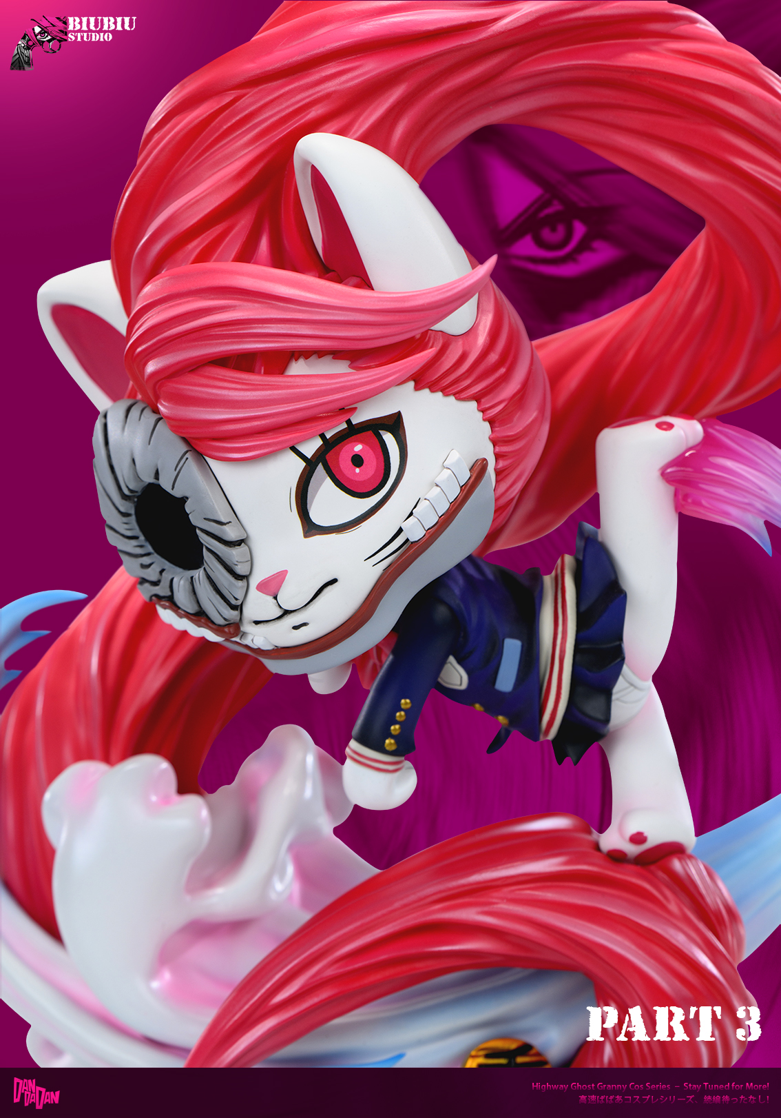【Pre-sale】1/6 Scale Turbo Granny cos Shiratori Aira-Biubiu Studio