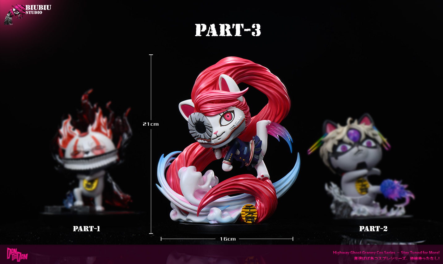 【Pre-sale】1/6 Scale Turbo Granny cos Shiratori Aira-Biubiu Studio