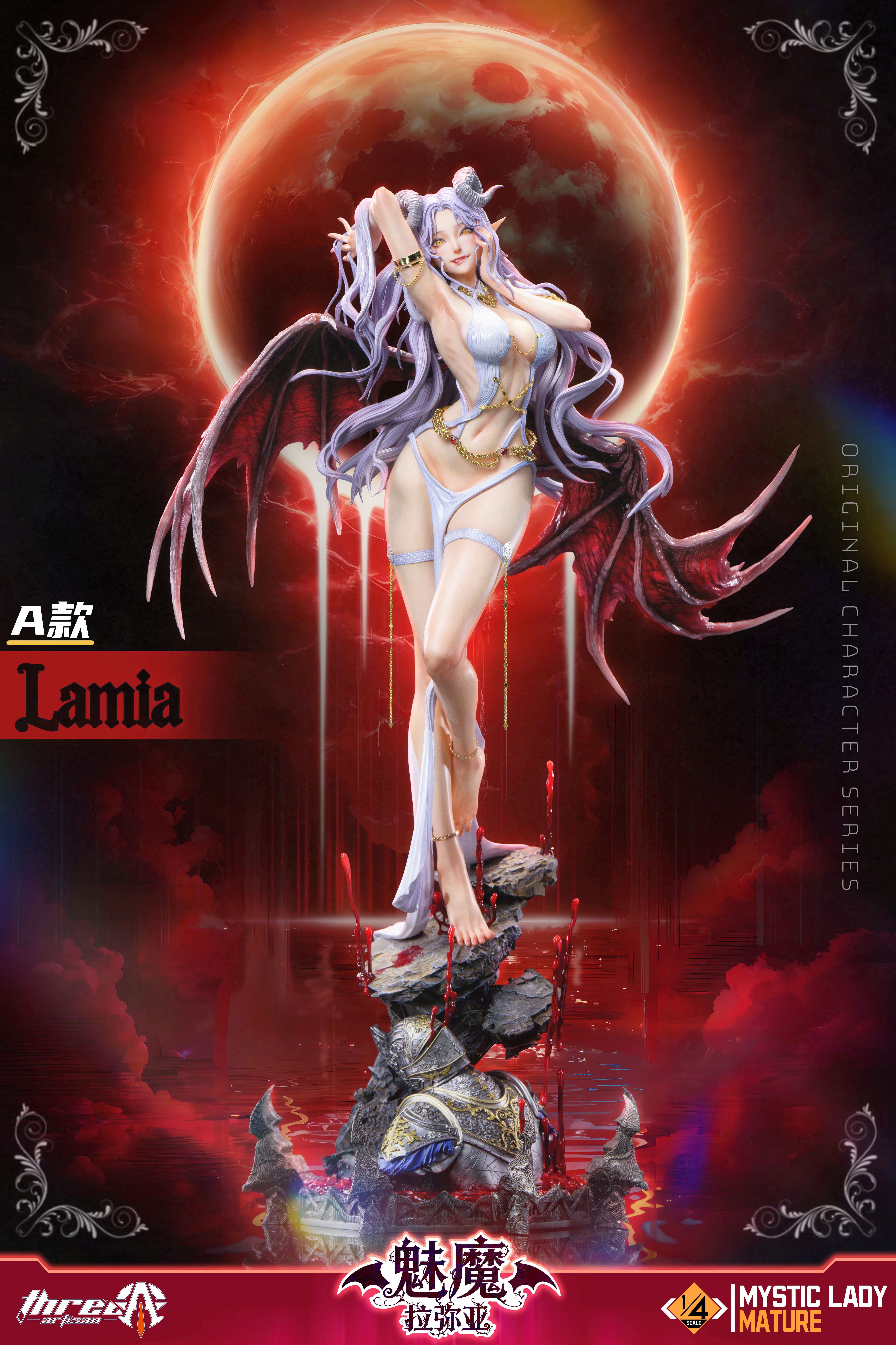 【Pre-sale】1/4 Scale Mystic Lady Series Vol.2 Succubus Lamia-Three Artisan Studio