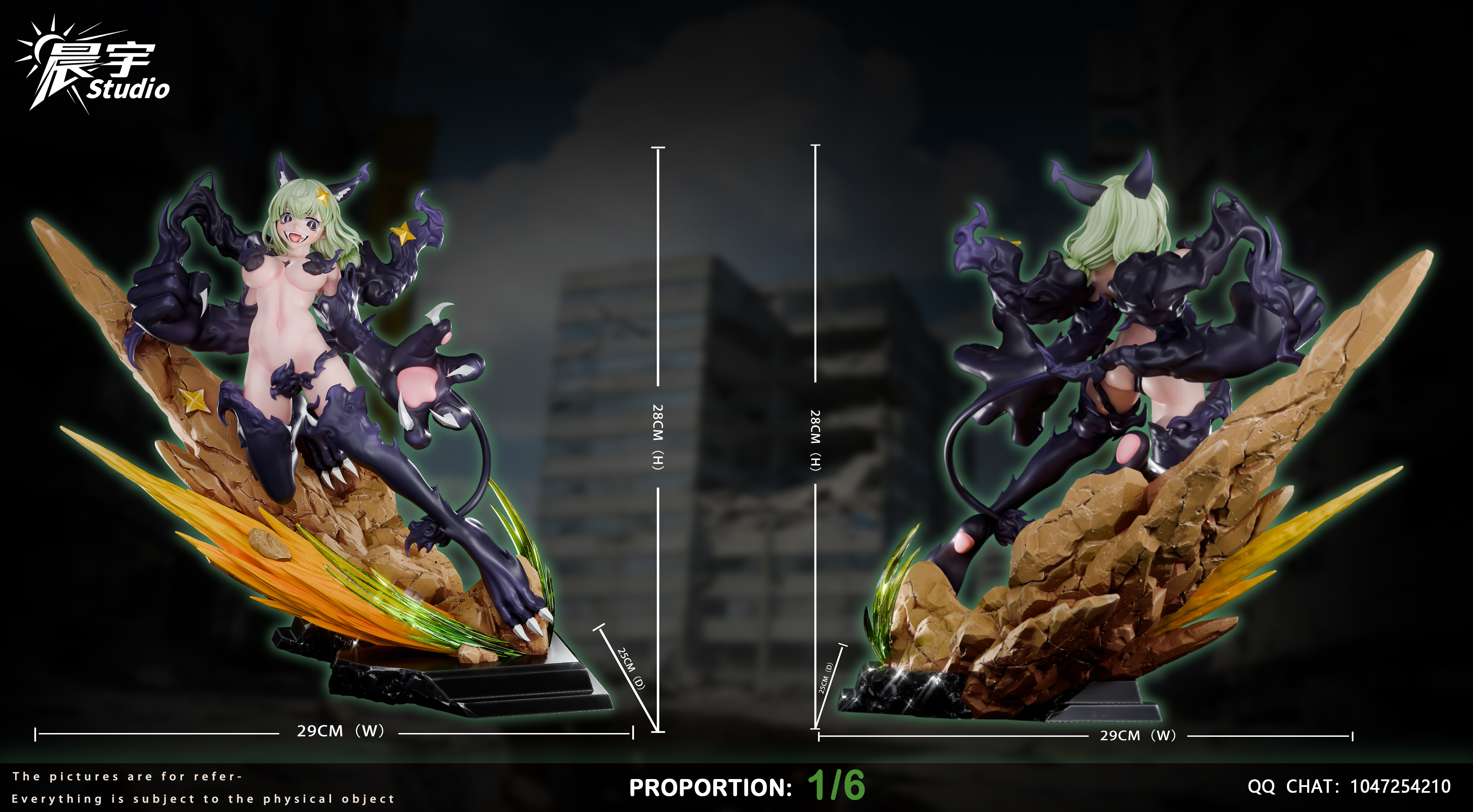 【Pre-sale】1/6 Scale Araga Kiwi-ChenYu Studio