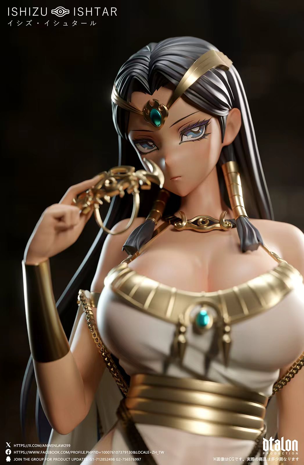 【Pre-sale】1/6 Scale Girl-2nd Wave Ishizu Ishtar-Dtalon Studio