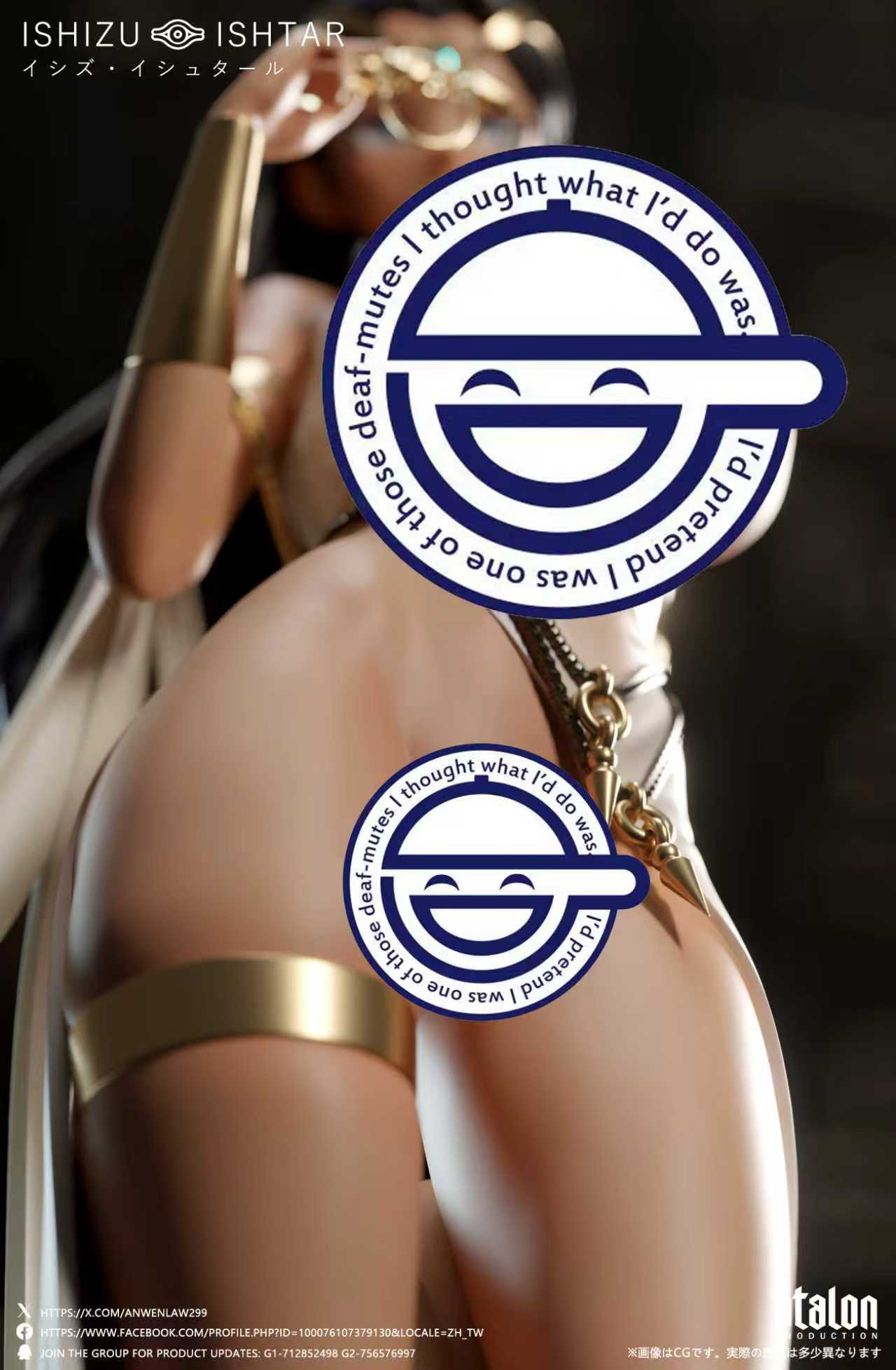 【Pre-sale】1/6 Scale Girl-2nd Wave Ishizu Ishtar-Dtalon Studio