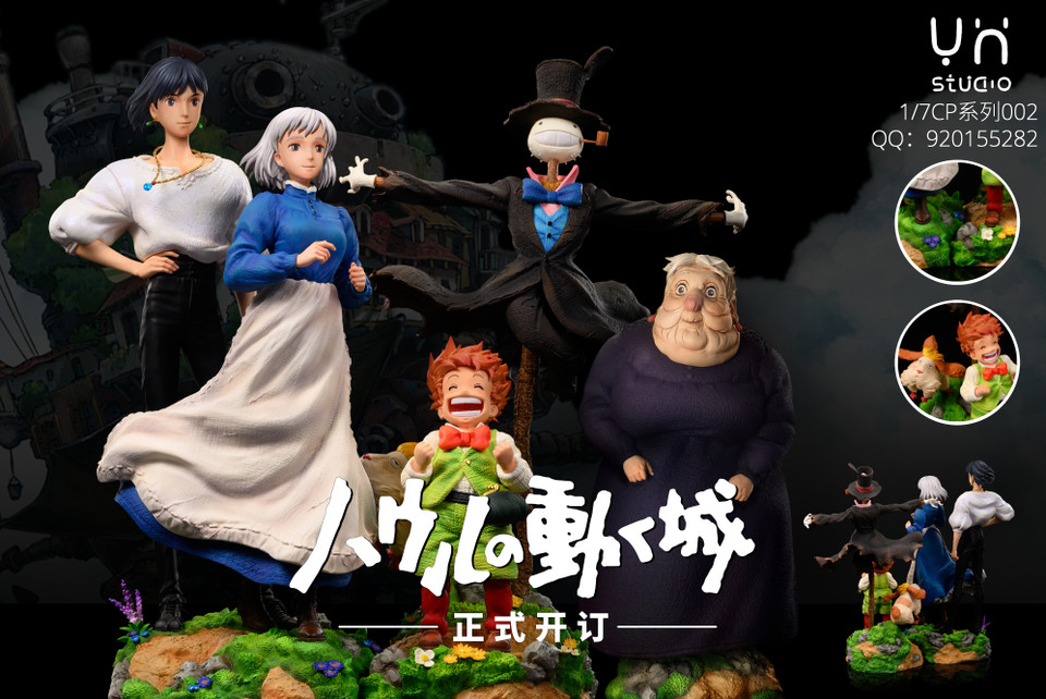 【Pre-sale】Howl's Moving Castle 5 Piece-YH Studio