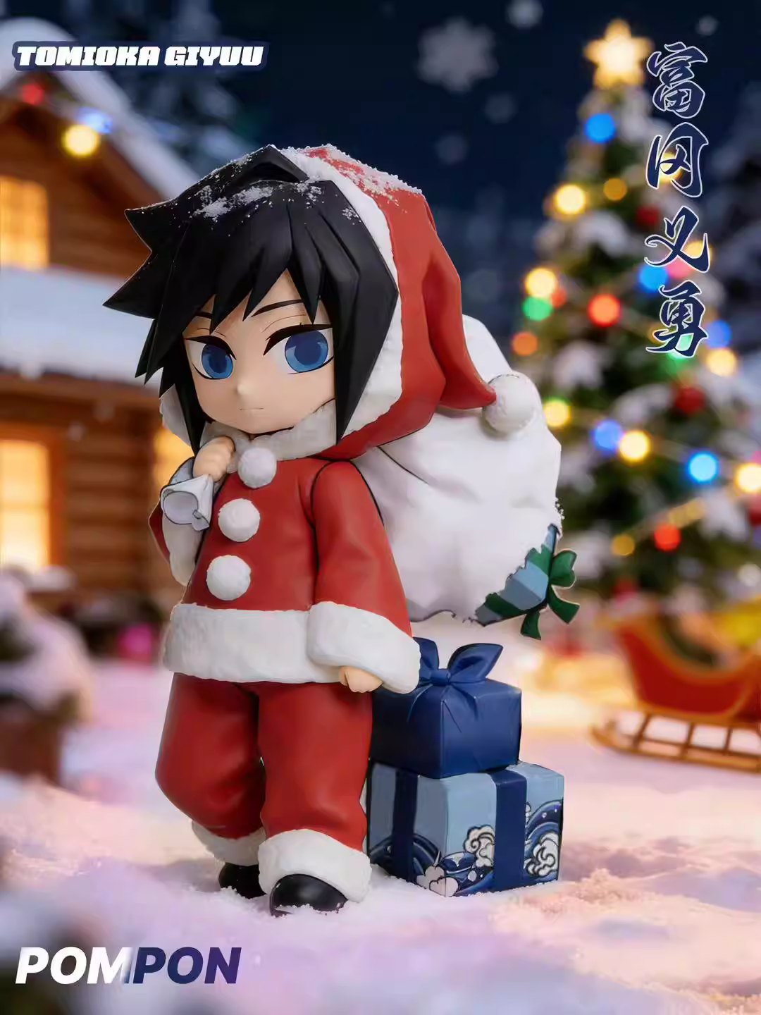 【Pre-sale】Q Version Christmas Tomioka Giyuu, Uzui Tengen, Rengoku Kyoujurou and Hashibira Inosuke-PomPon Studio