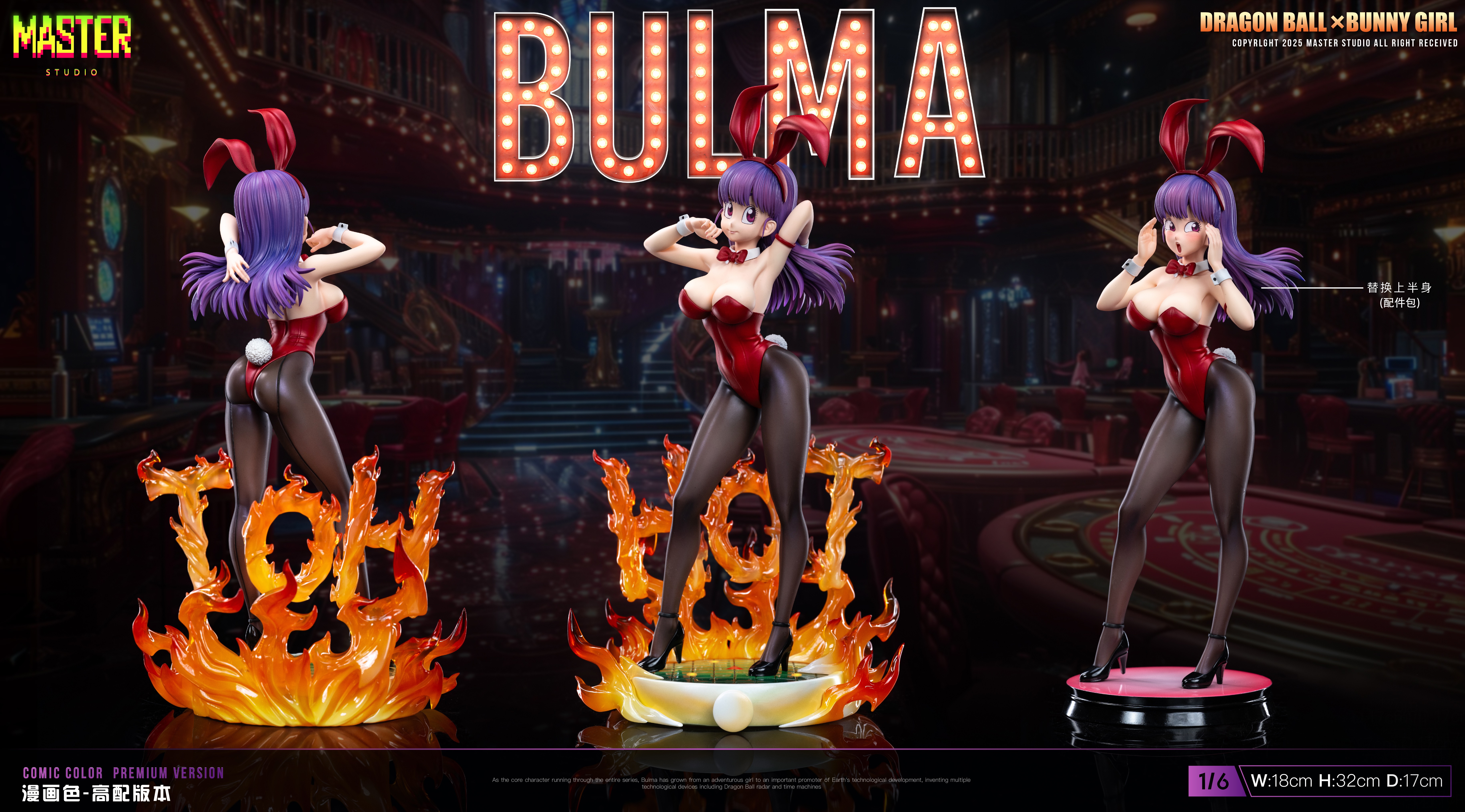 【Pre-sale】004 Bunny Girl Bulma-Master Studio