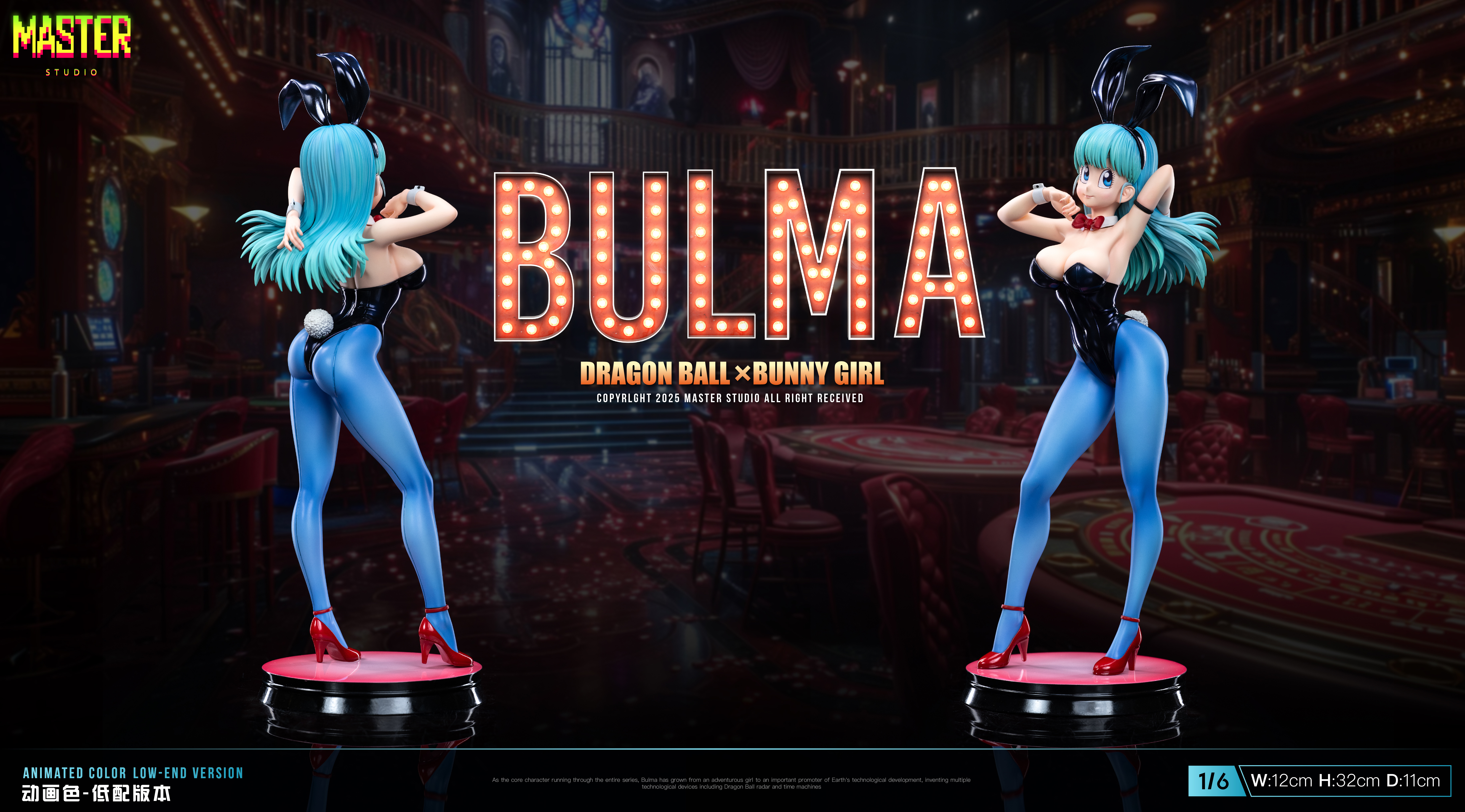 【Pre-sale】004 Bunny Girl Bulma-Master Studio