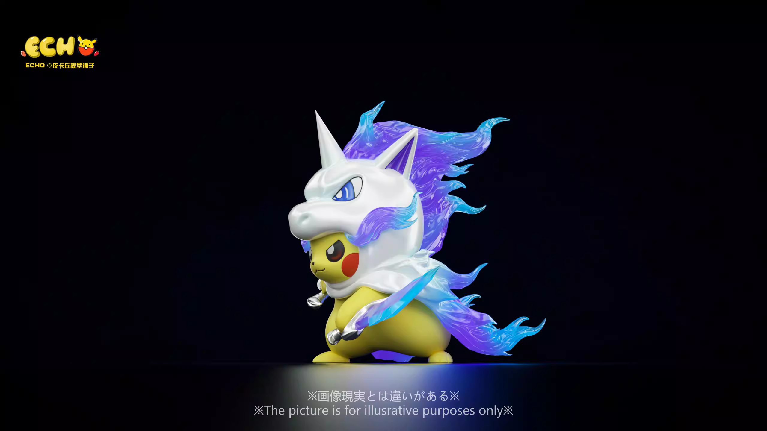 【Pre-sale】Rapidash Pikachu-ECHO Studio