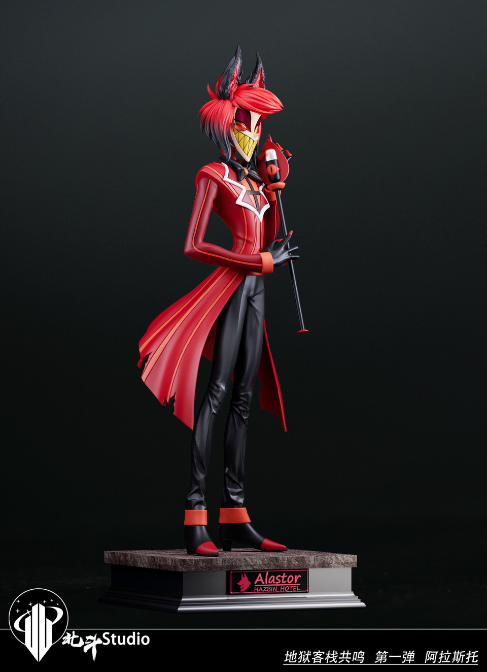 【Pre-sale】1/6 Scale Alastor-BeiDou Studio