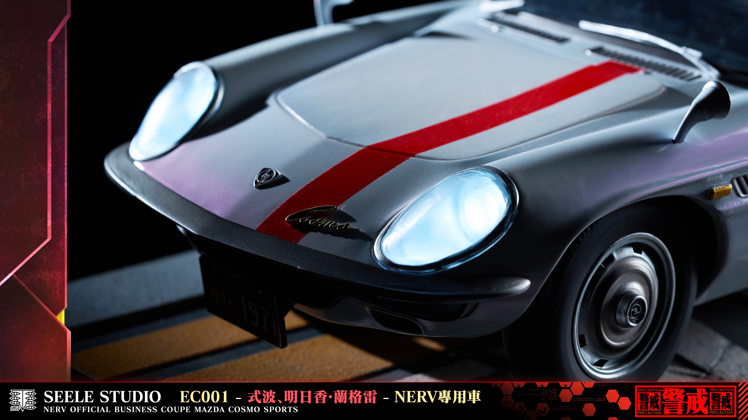 【Pre-sale】Racing Car Girl Asuka-SEELE Studio