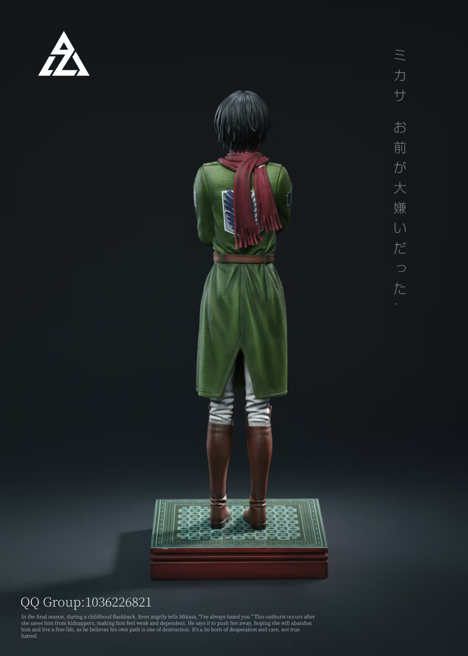 【Pre-sale】Mikasa Ackerman-AZ Studio