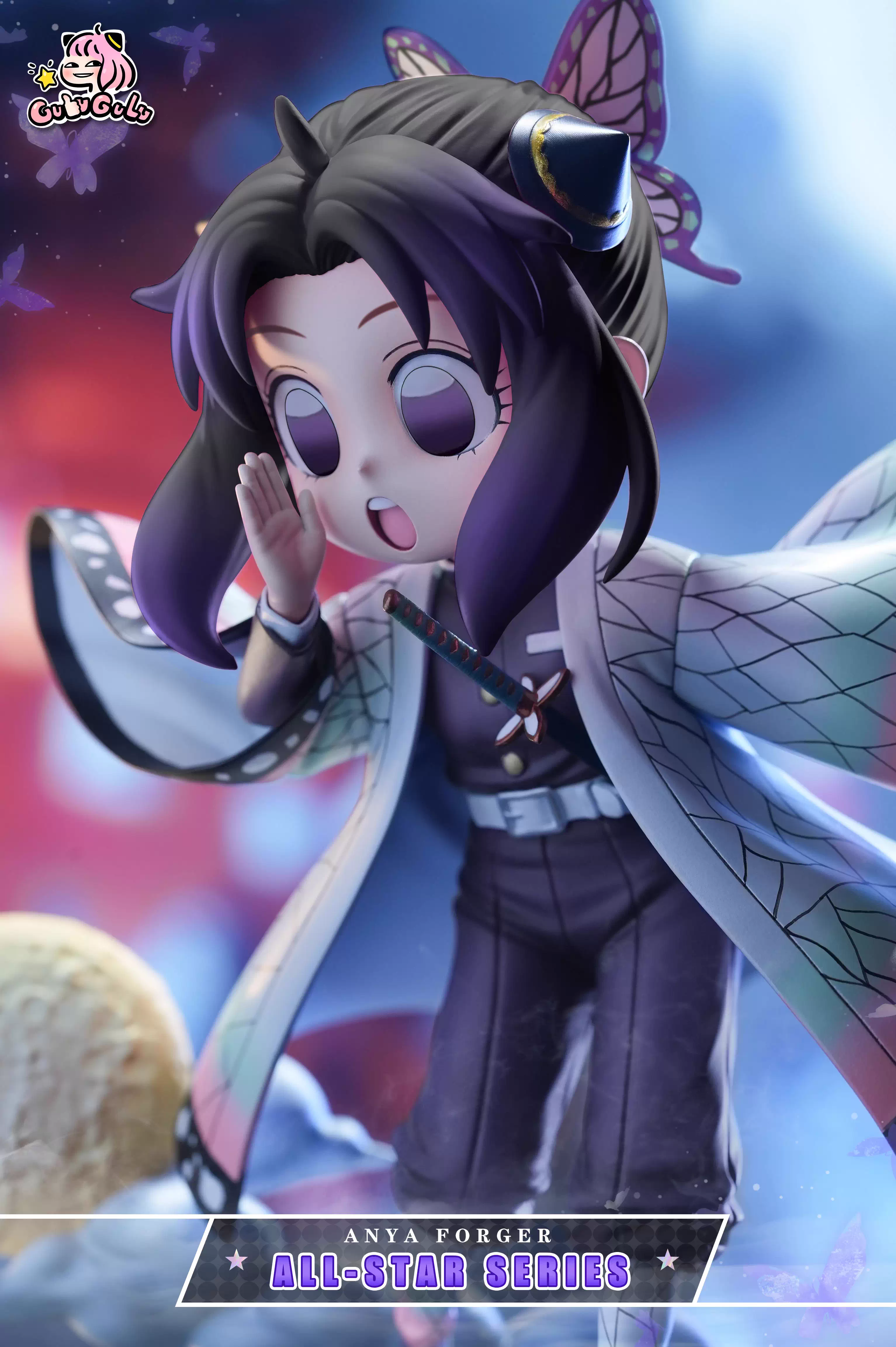 【Pre-sale】Anya cos Kochou Shinobu-GULUGULU Studio