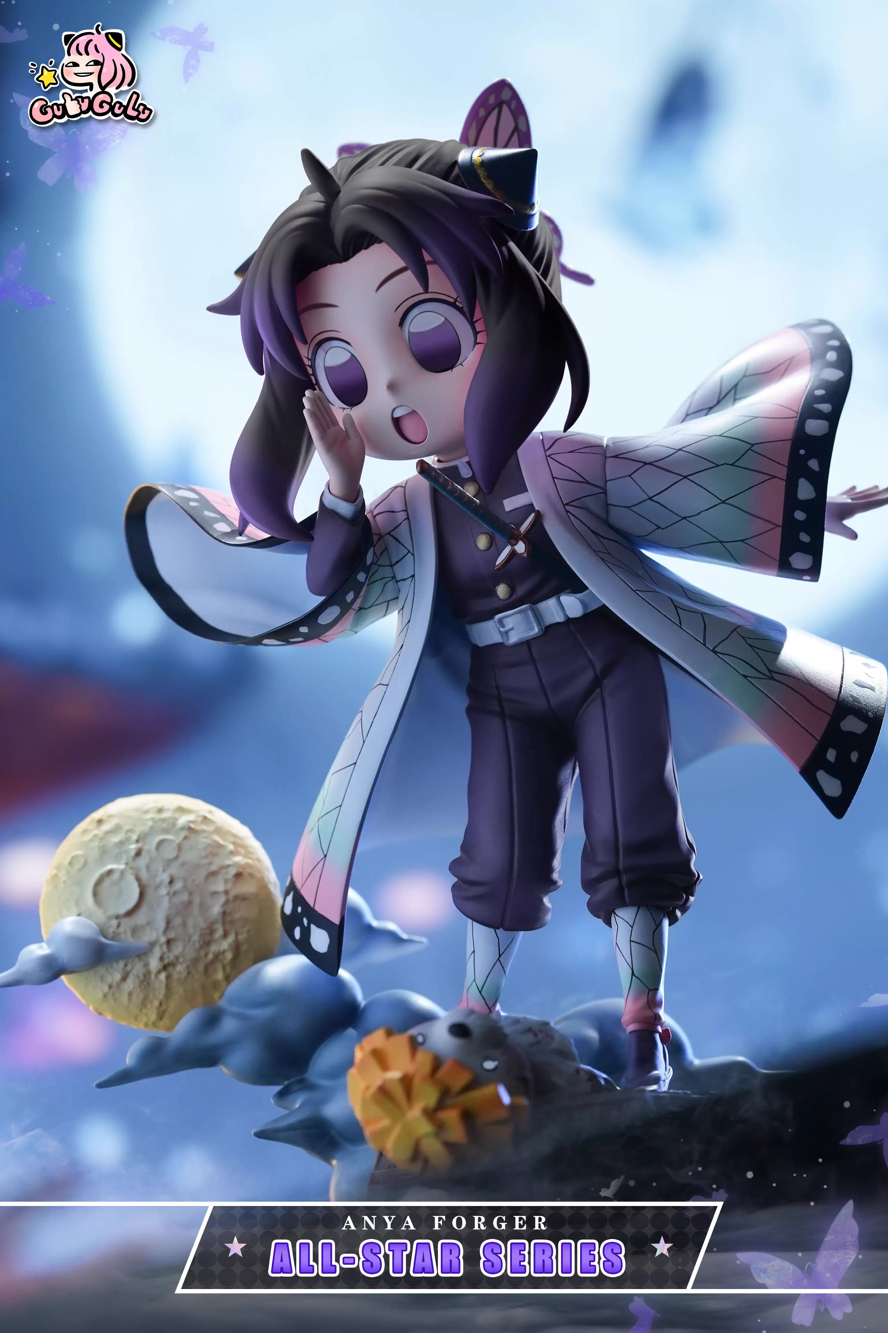 【Pre-sale】Anya cos Kochou Shinobu-GULUGULU Studio