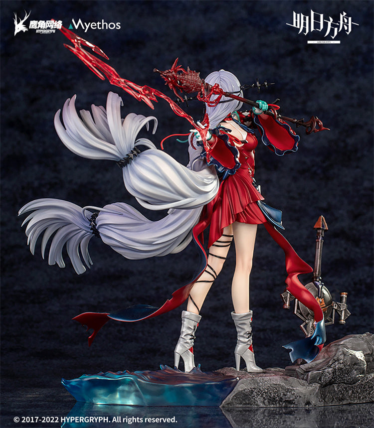 【Pre-sale Closed】 1/7 Scale Elite 2 ver. Skadi the Corrupting Heart-Arknights-Myethos Studio