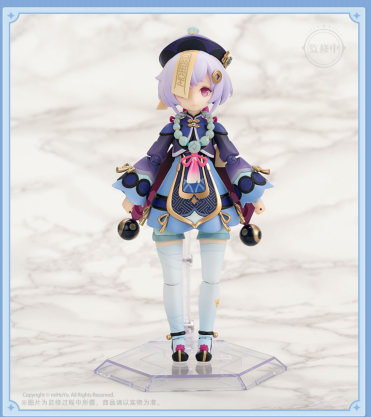 【Pre-sale】1/8 Scale Removable QiQi-Genshin Impact-APEX INNOVATION