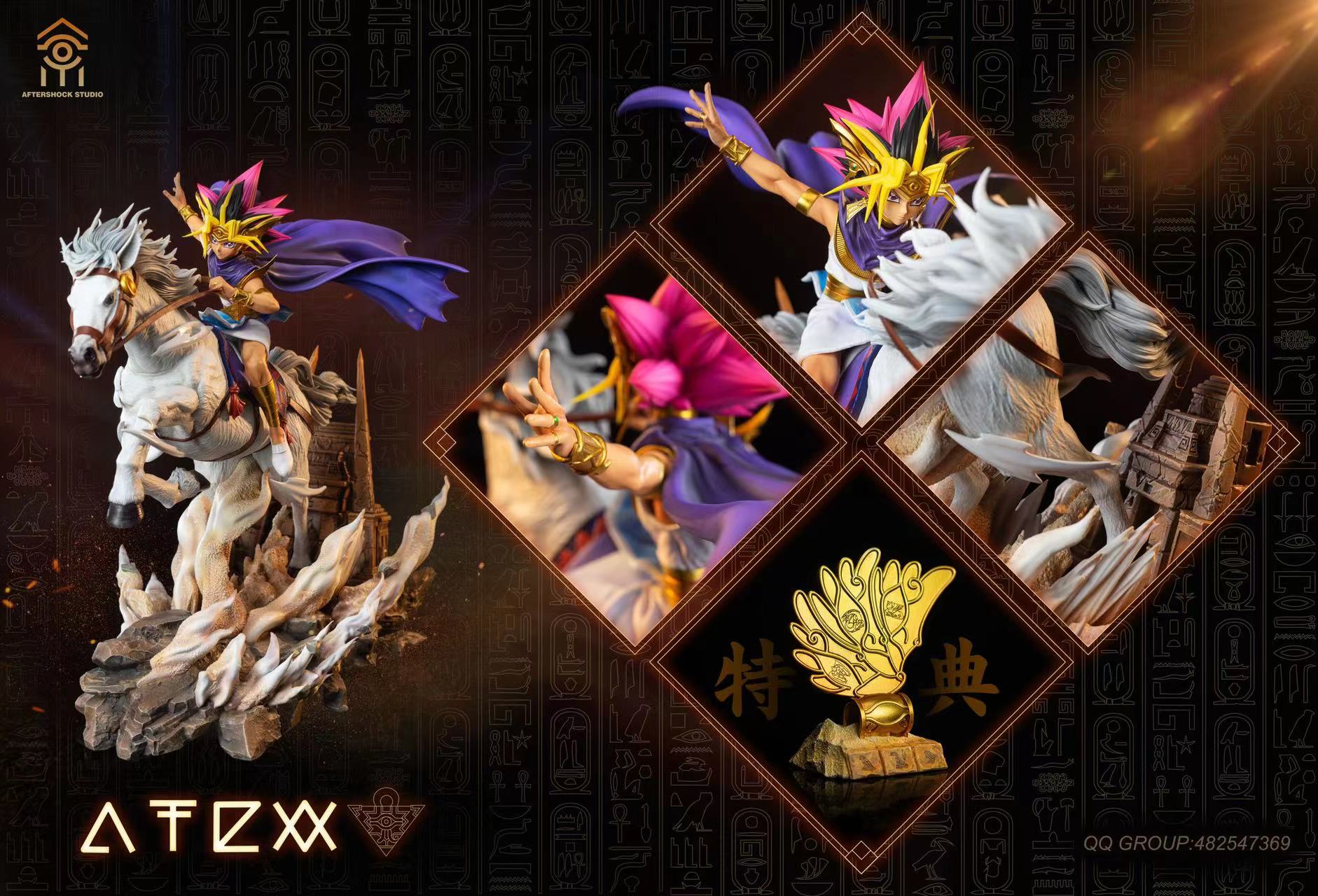 【In stock】1/6 Scale ATEM-Yu-Gi-Oh! Duel Monsters-AfterShock Studio