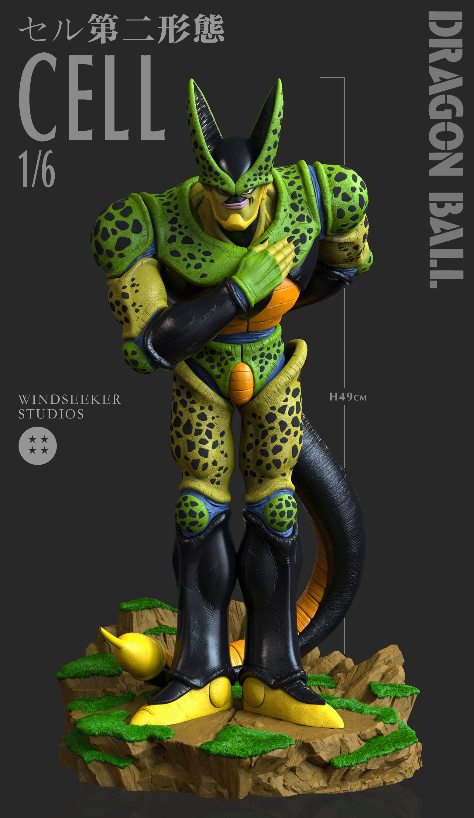 【Pre-sale】1/6 Scale Cell: Second Form-Dragonball-windseeker Studio
