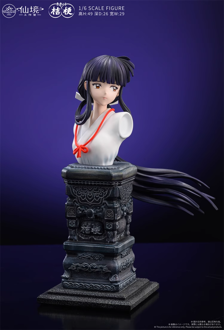 【Sold out】1/6 Scale Kikyō-InuYasha-Wonderland Studio