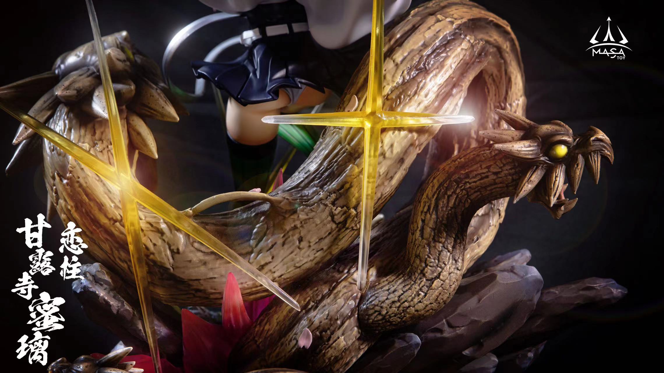 【Sold out】Kanroji Mitsuri-MASA TOY Studio