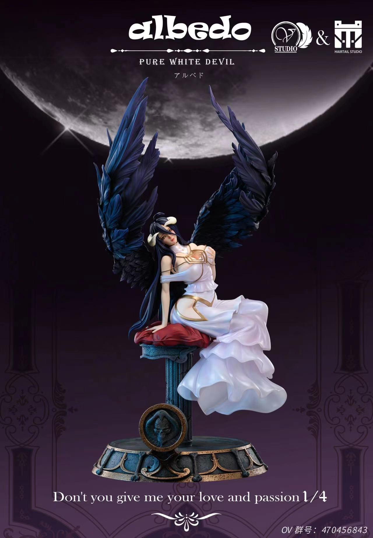 【Pre-sale】1/4 Scale Albedo-OV-Studio