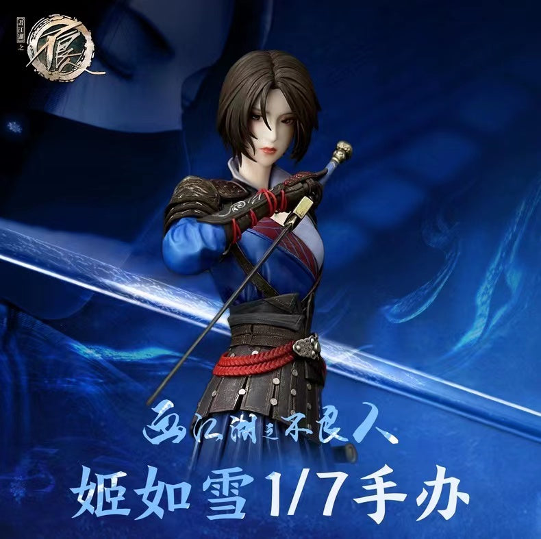 【Pre-sale】1/7 Scale JiRuXue-HuaJiangHuZhiBuLiangRen