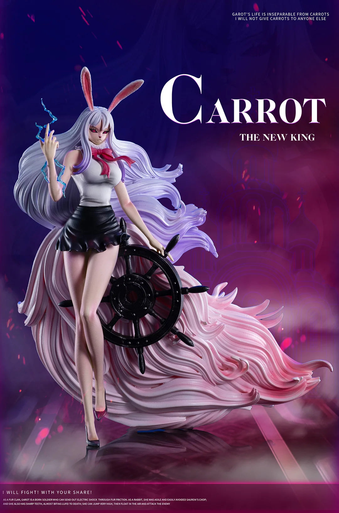 【In stock】Carrot - ONE PIECE  - Black Studio