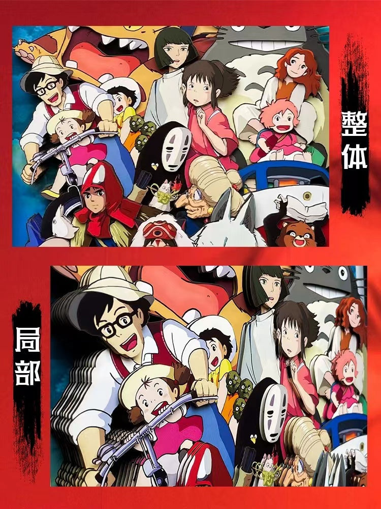 【In stock】Whole characters of Studio Ghibli-Studio Ghibli