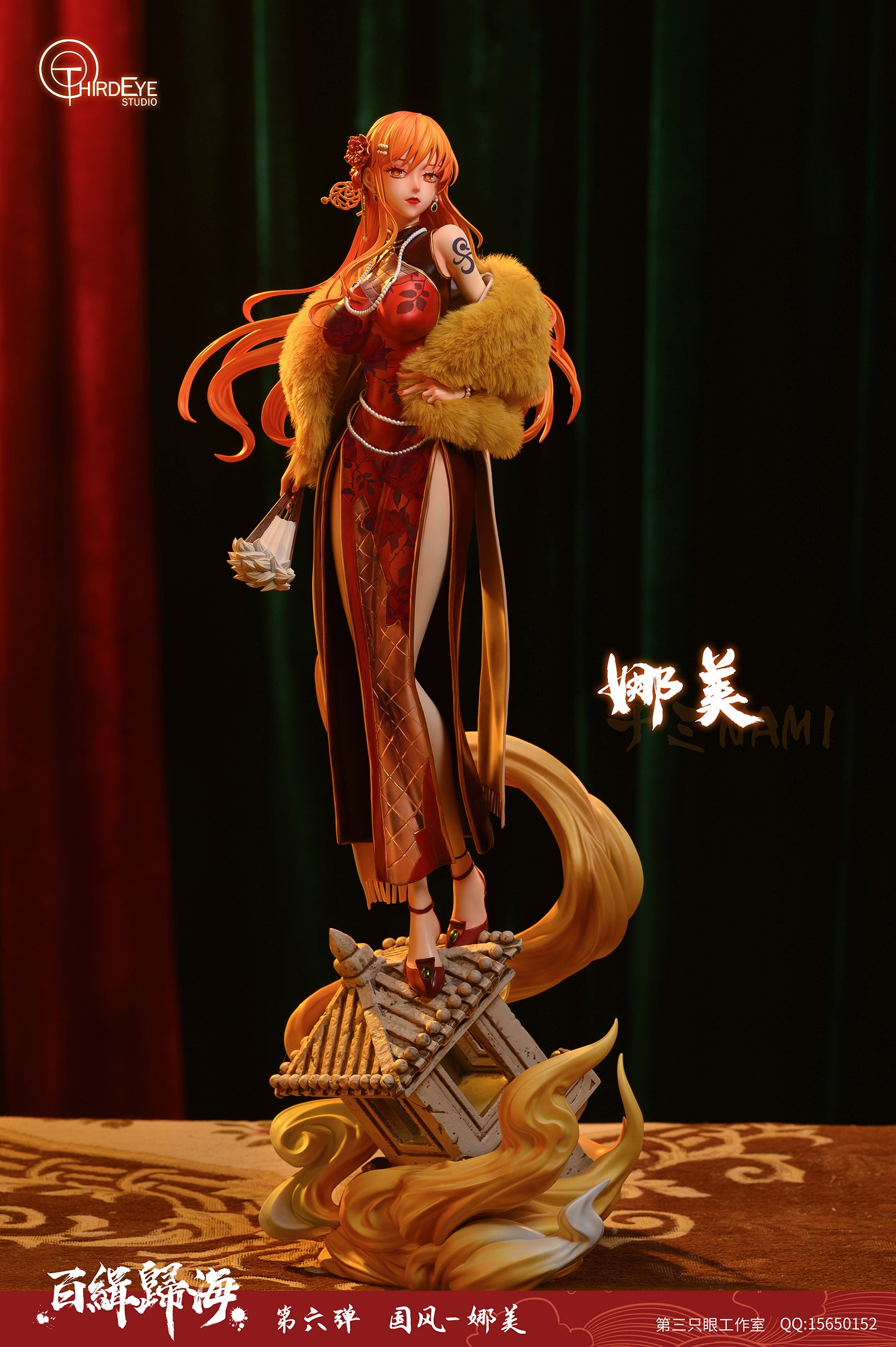 【Sold out】1/4 & 1/6 Scale Minguo Style Nami-One piece-ThirdEye Studio