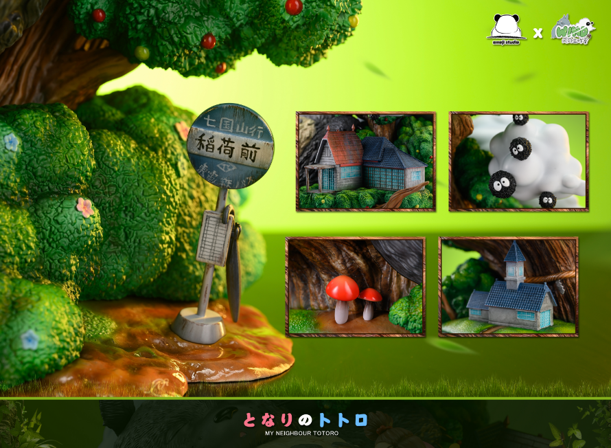 【Sold out】My Neighbor Totoro-My Neighbor Totoro-Emoji Studio