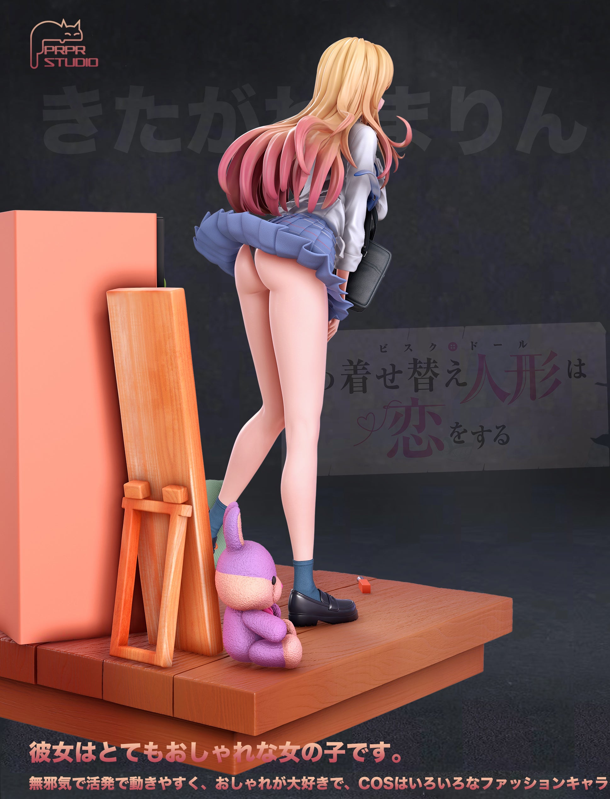 【In stock】1/6 Scale School Unifrom Marin Kitagawa- My Dress-Up Darling-PRPR Studio