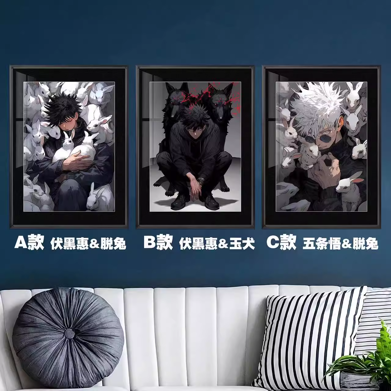 【In stock】Decorative Painting of Fushiguro Megumi & Gojo-Billion Birds Studio