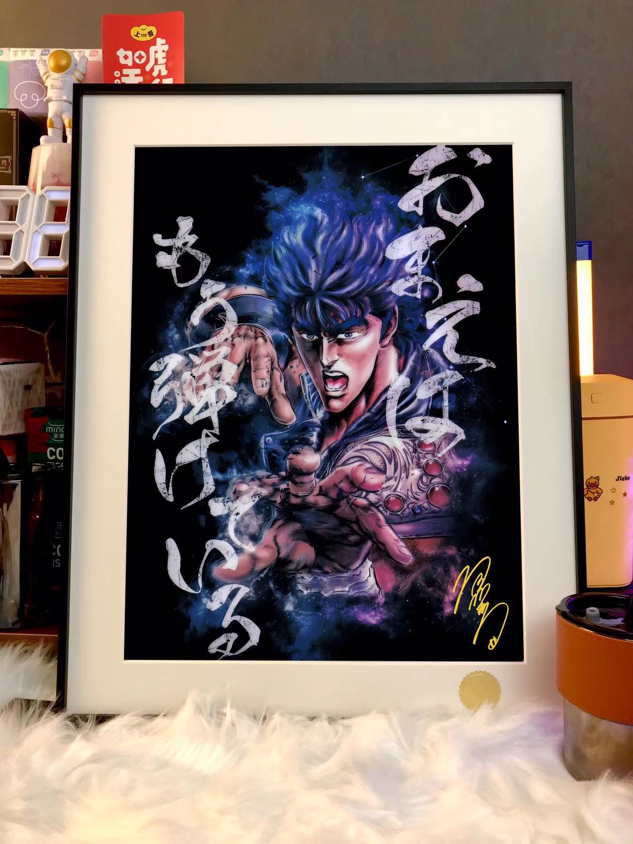 【Pre-sale】Kenshiro Decorative Painting-Fist of the North Star-XingKong Studio