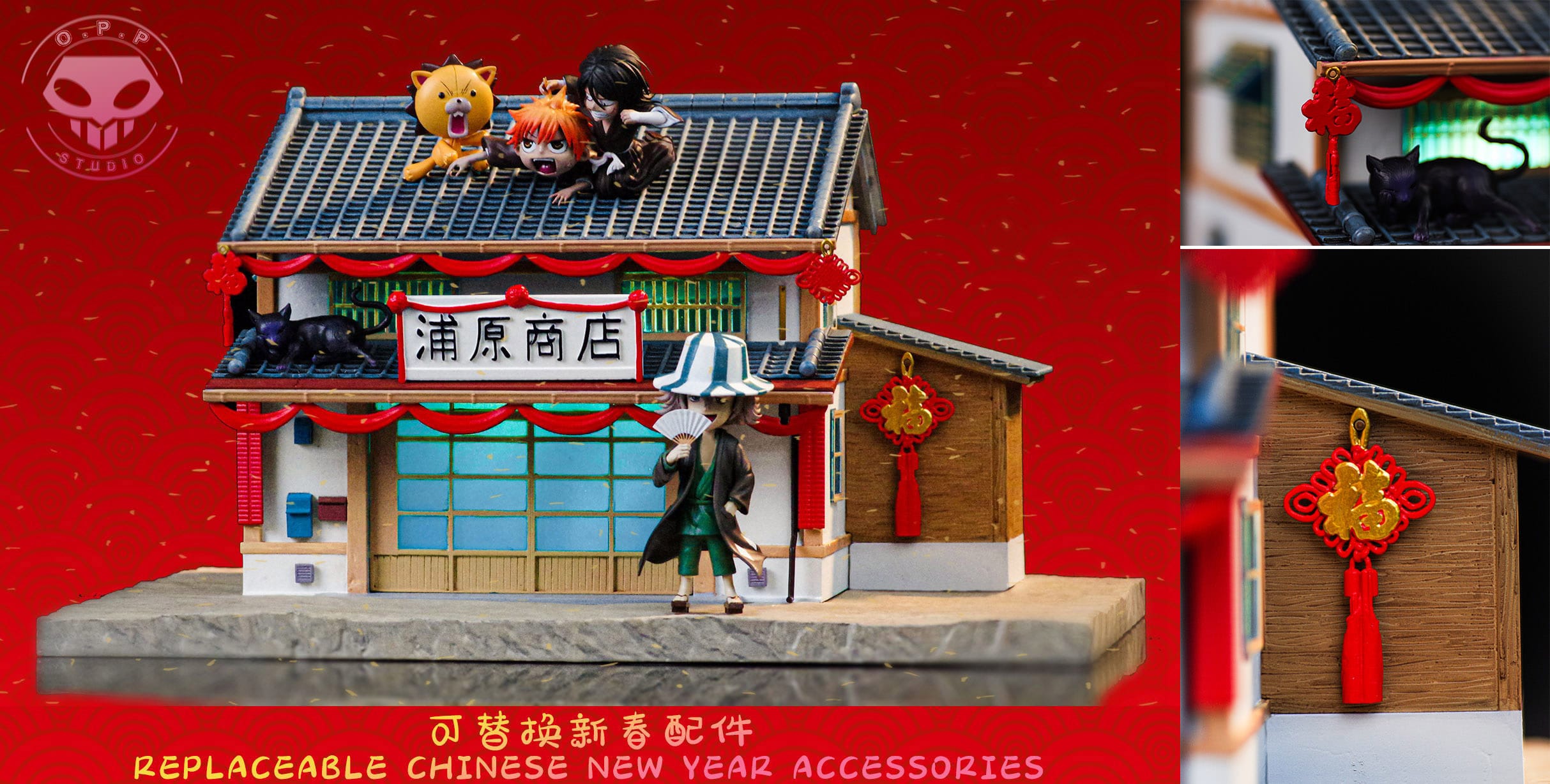 【Pre-sale】WCF Scale Urahara Store & Urahara Kisuke-OPPS Studio