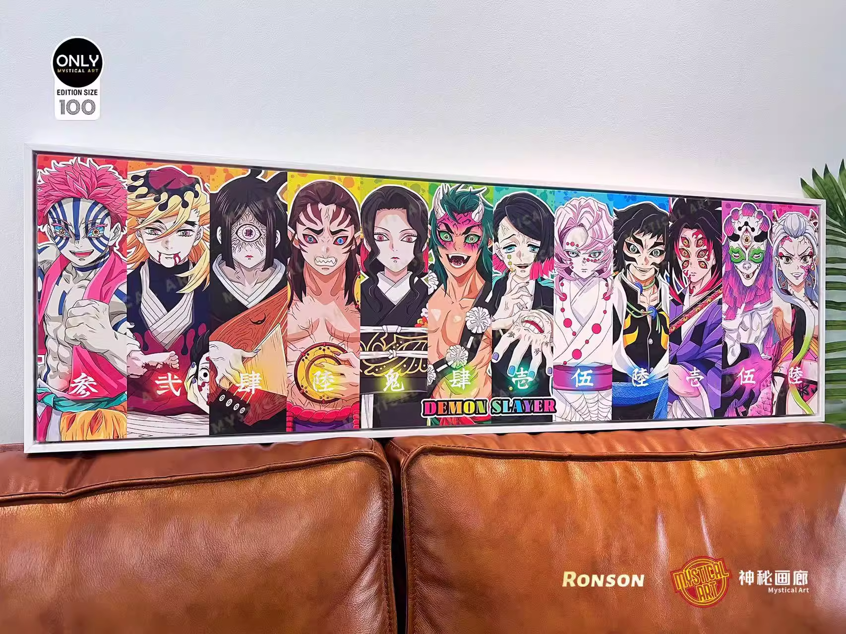 【In stock】Decorative Painting of Twelve Kizuki-Mystical Art Studio