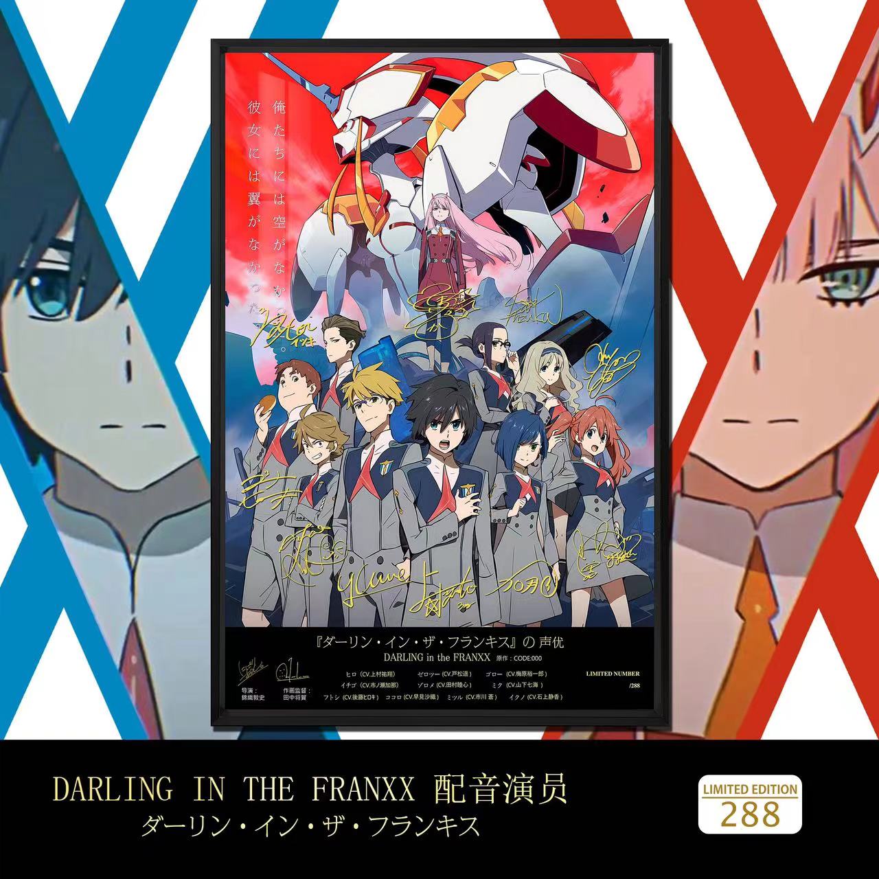 【Pre-sale】Decorative painting of DARLING in the FRANXX-Billion Birds Studio