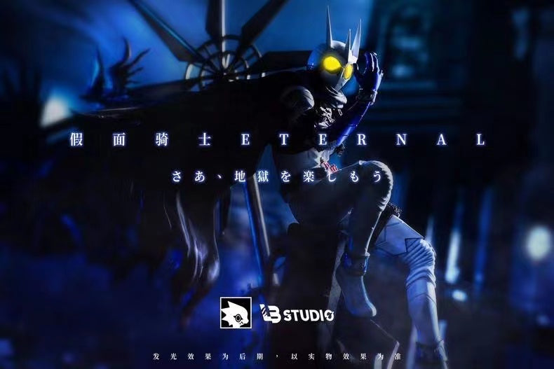 【Pre-sale】Eternal-Kamen Rider-LB Studio