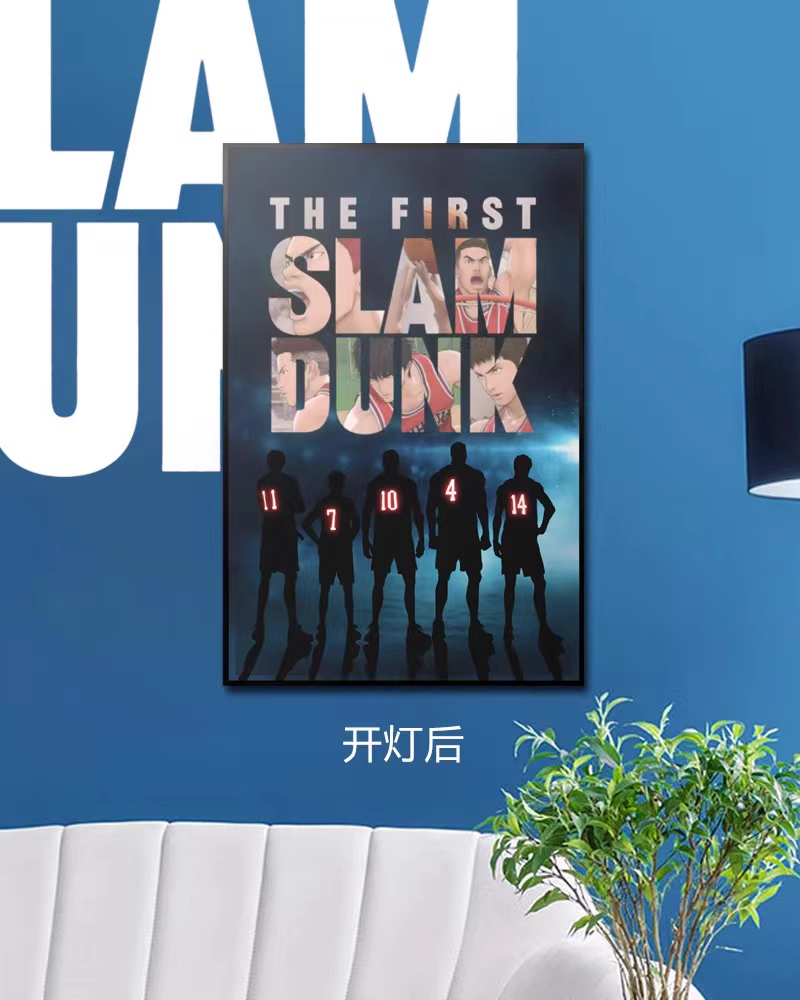 【Pre-sale】Decorative Painting of Slam Dunk-Mystical Art Studio