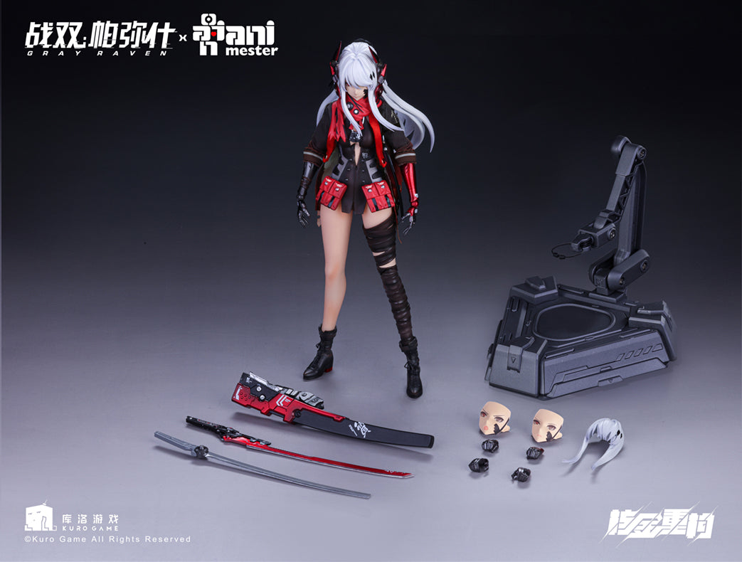【Pre-sale】1/9 Scale Movable Lucia-Crimson Abyss-AniMester