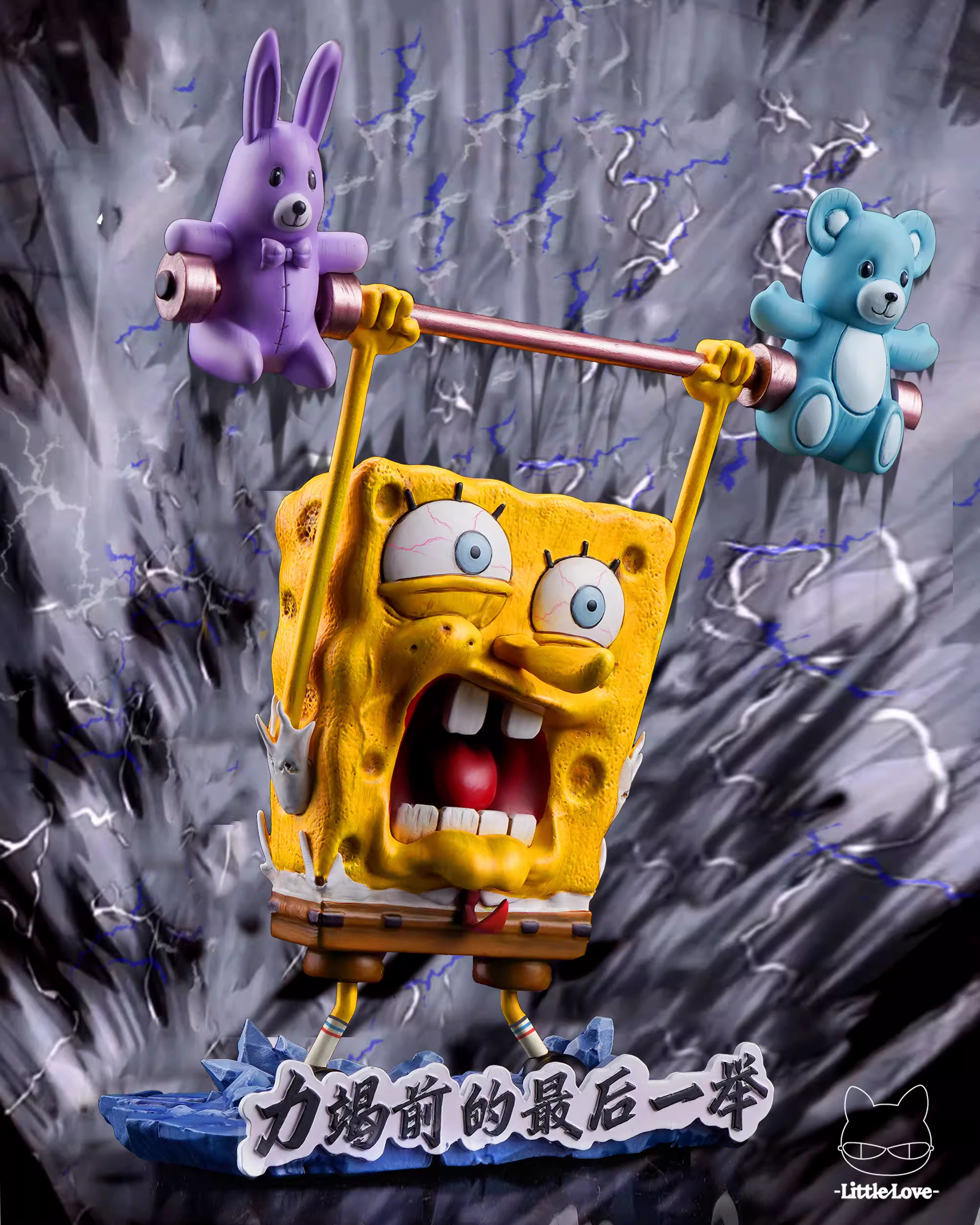 【Pre-sale】The Final Weightlifting before Exhaustion-SpongeBob SquarePants-Little Love Studio