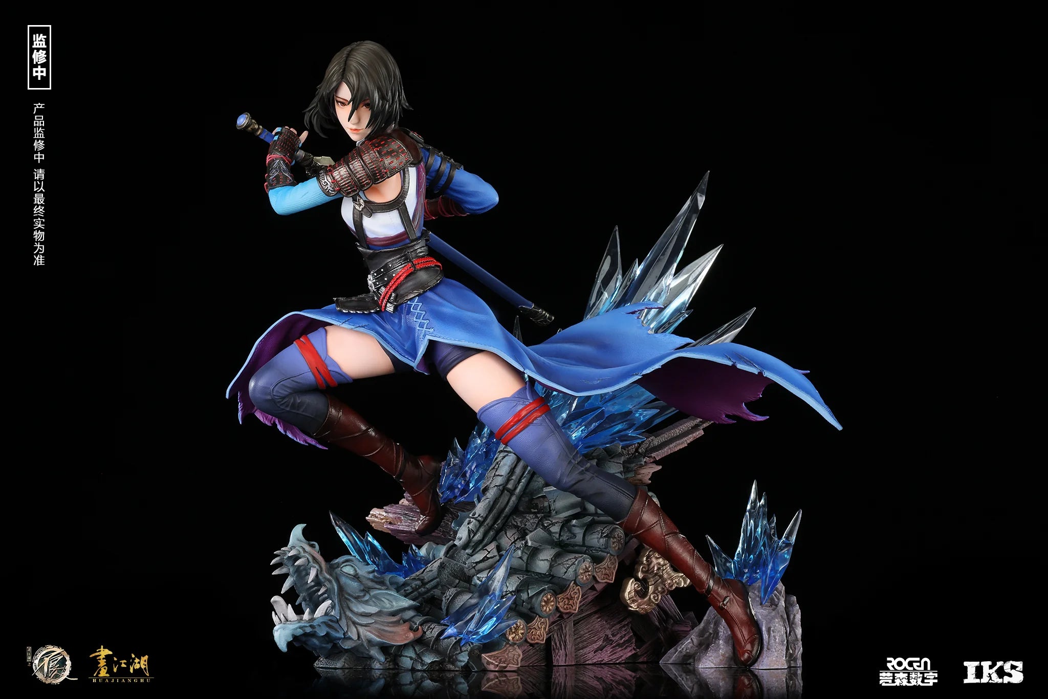 【Pre-sale】Licensed Ji Ruxue - Hua Jianghu Zhi Bu Liang Ren  - IKS Studio