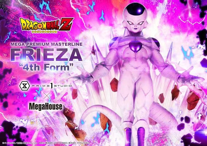 【Pre-sale】Frieza-DB-Prime 1 Studio