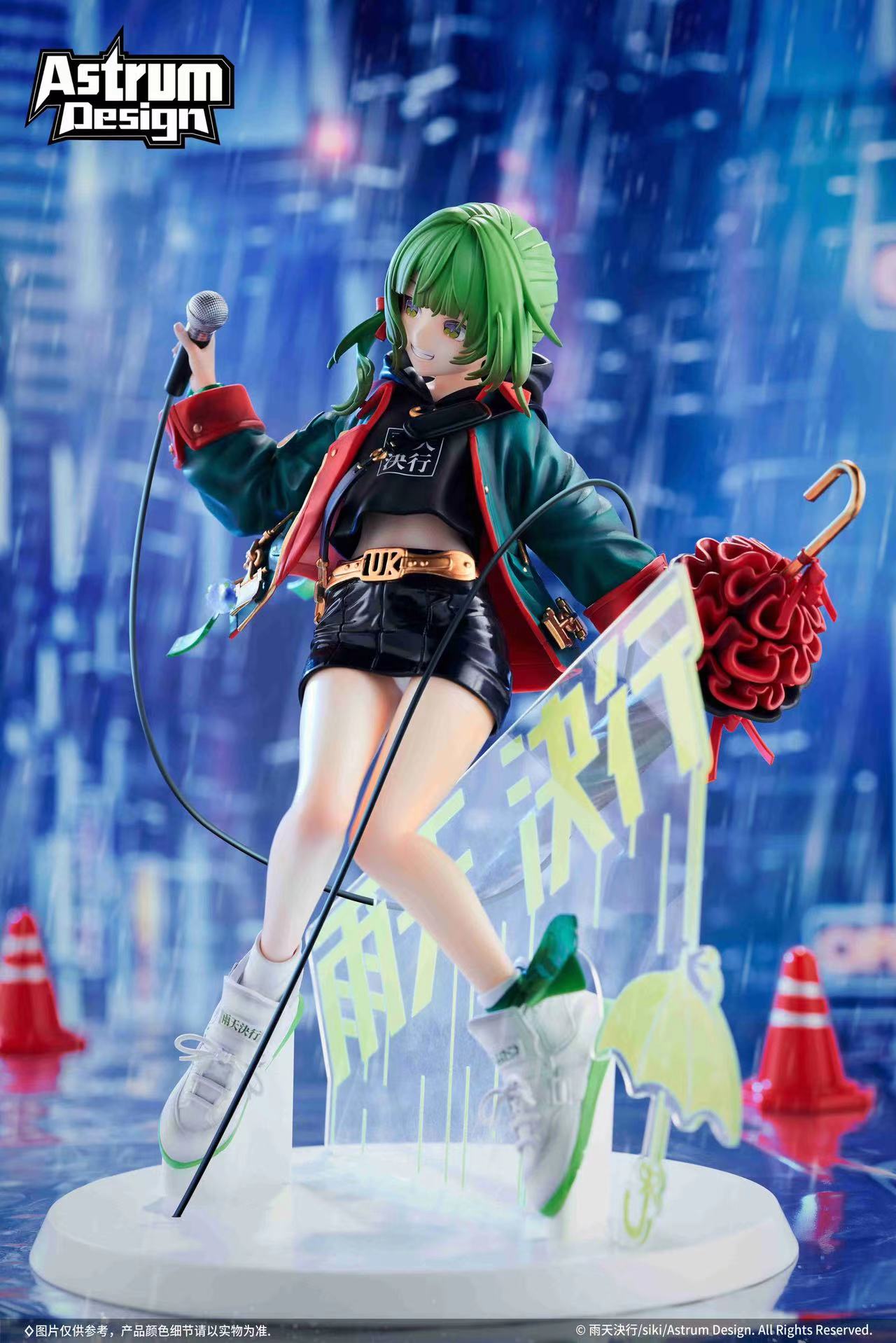 【Pre-sale】1/7 Scale Rainy-RainyBlueBell-AstrumDesign Studio