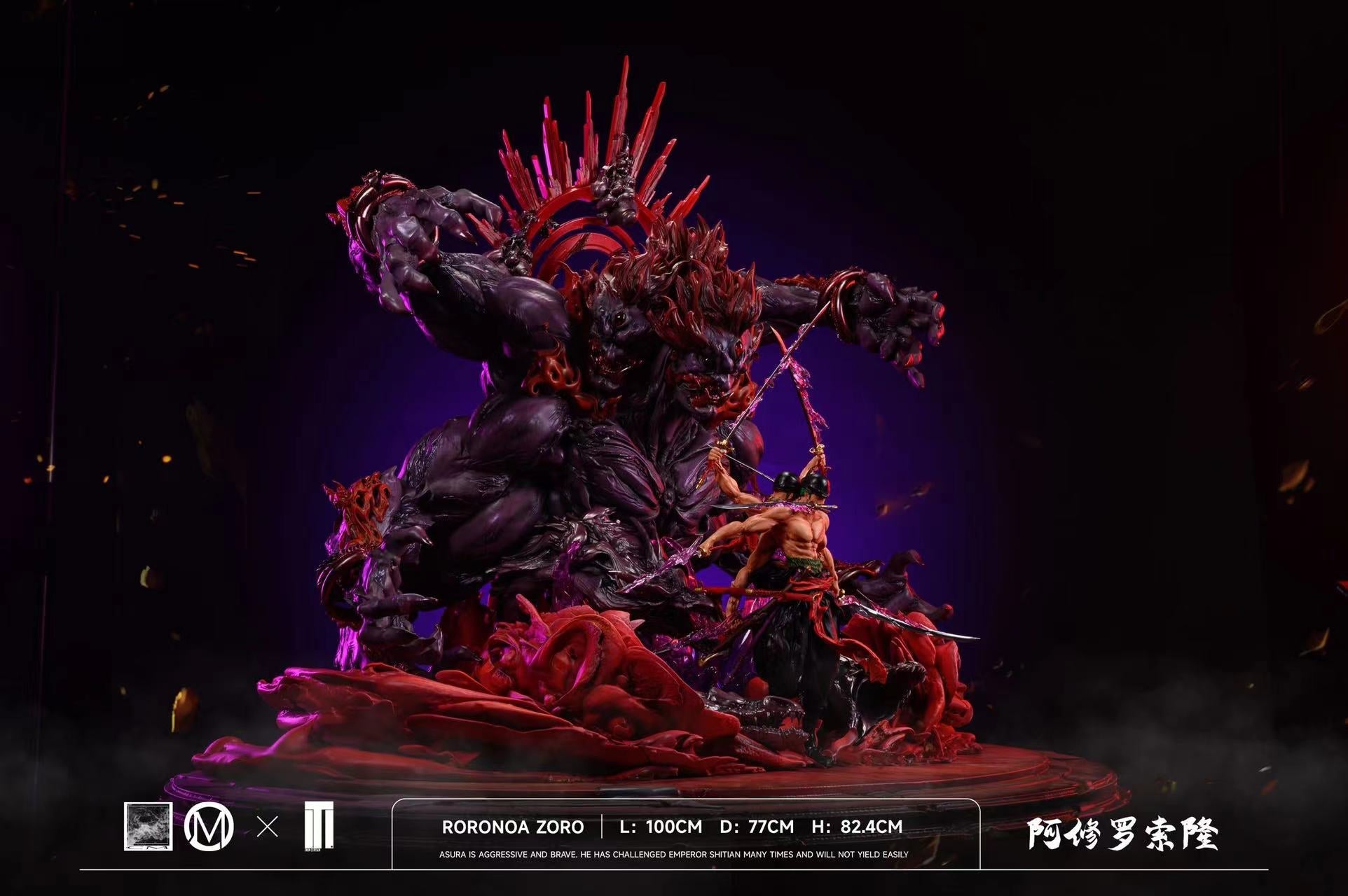 【Pre-sale】Asura Zoro-One piece-Iron curtain X CM studio