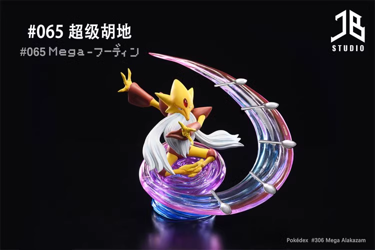 【Pre-sale】1/20 Scale Mega Evolition Alakazam-Pokemon-JB Studio