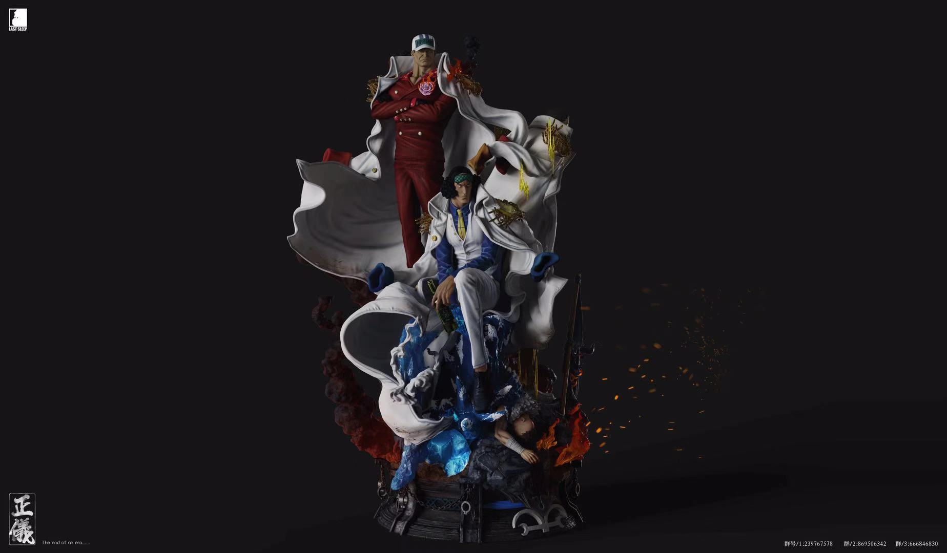 【Abandoned order】1/8 Scale Sakazuki, Borsalino & Kuzan-Last Sleep Studio